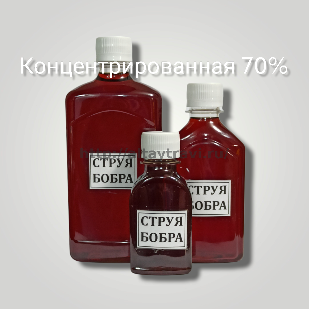 Купить настойку Струи Бобра для повышения потенции по низкой цене на ...